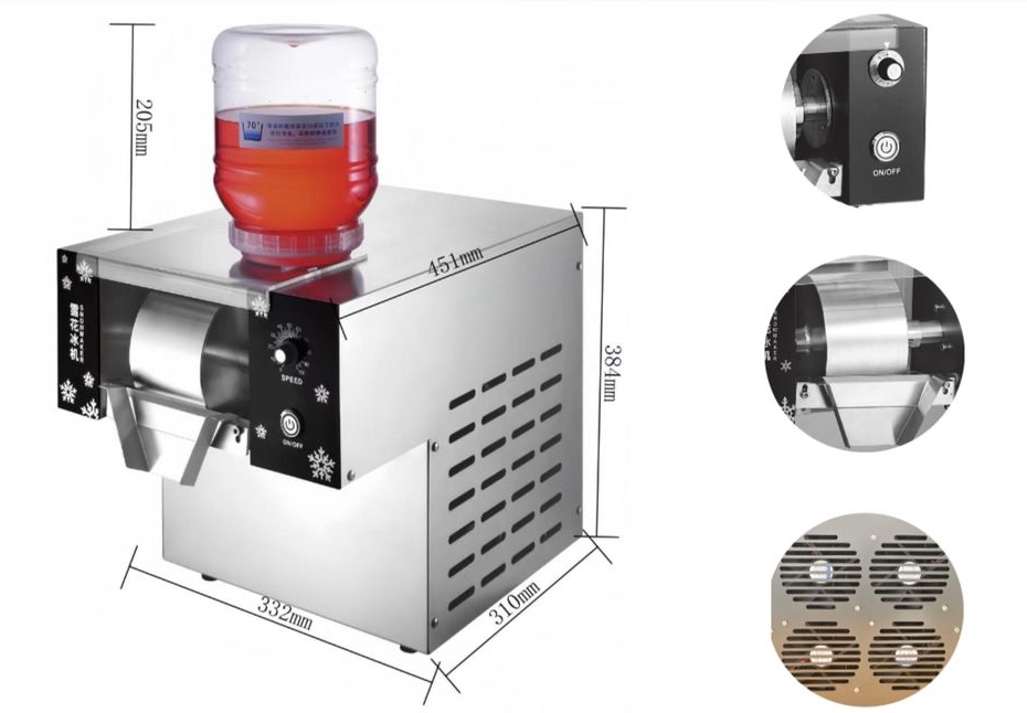 Snowflake Ice Machine SJ-J12001