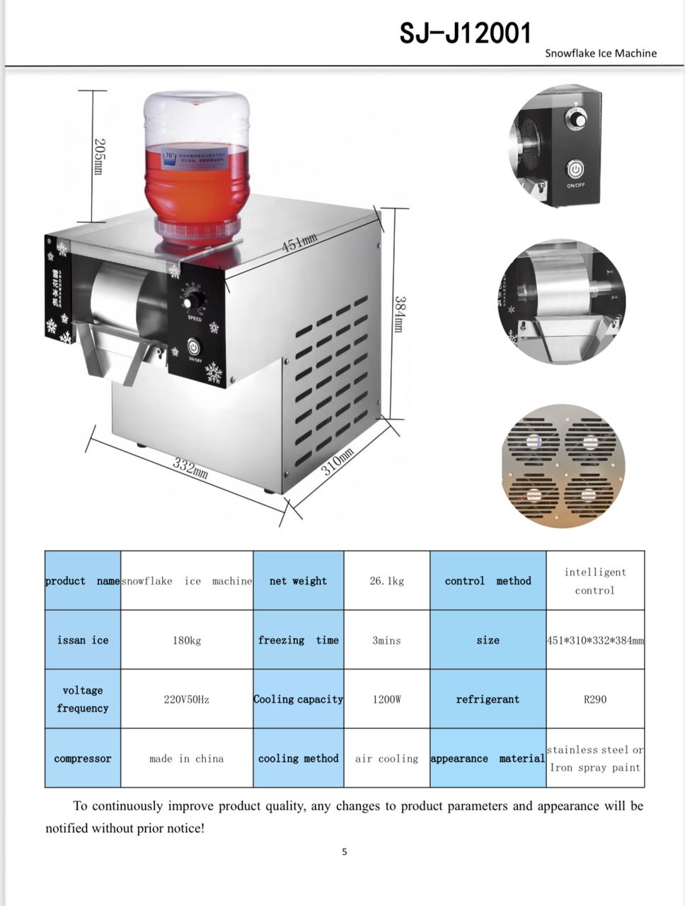 Snowflake Machine Specs Sheet